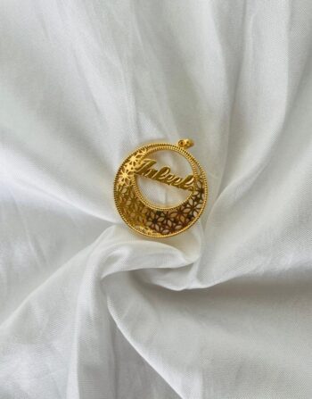 Customisation Name Pendant