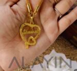 Customisation Name pendant