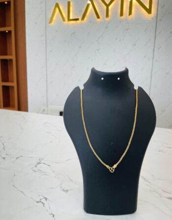 Chain 2 linebox 1037